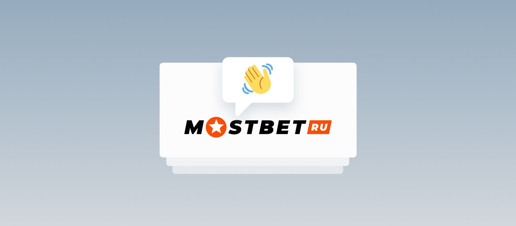 Mostbet LK - claim your individual incentive of 160000 LKR for registration today