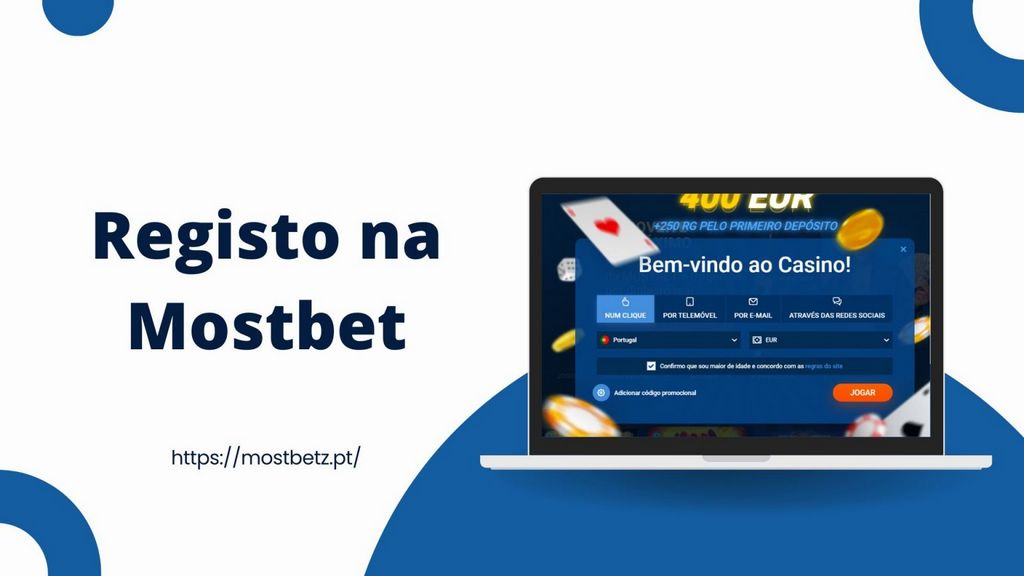 Как войти в зеркало Mostbet?