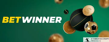 Exploring the Exciting Features of BetWinner Online Gambling Platform Exploring the Exciting Features of BetWinner Online Gambling Platform