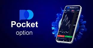 Pocket Option Demo Account A Comprehensive Guide to Trading Practice