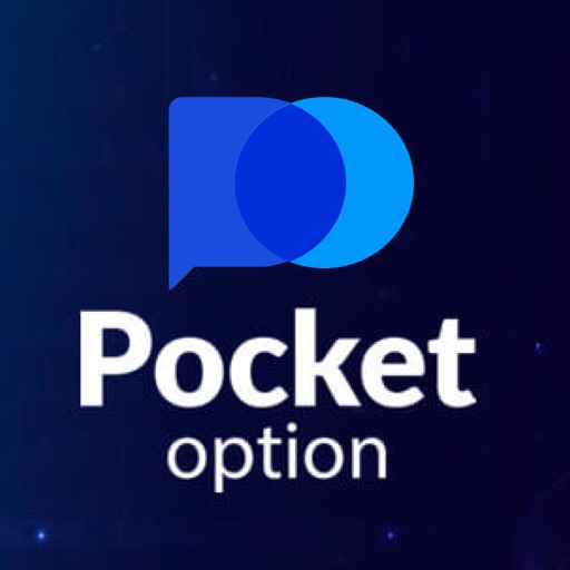 Pocket Option Demo Account A Comprehensive Guide to Trading Practice